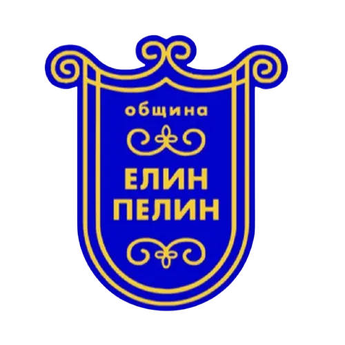Община Елин Пелин - официален партньор на Волейболен Клуб Феникс